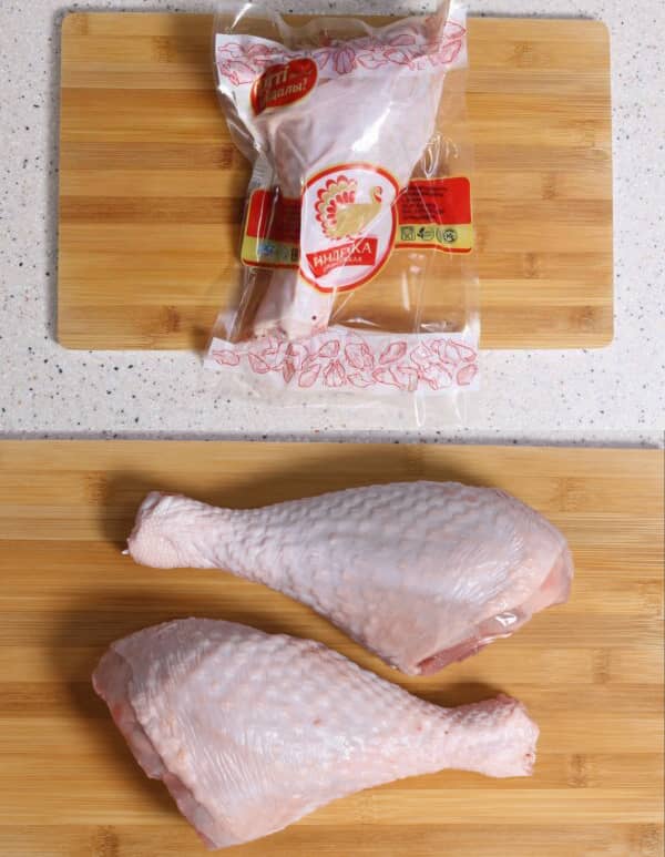 Меню Индюк Кг